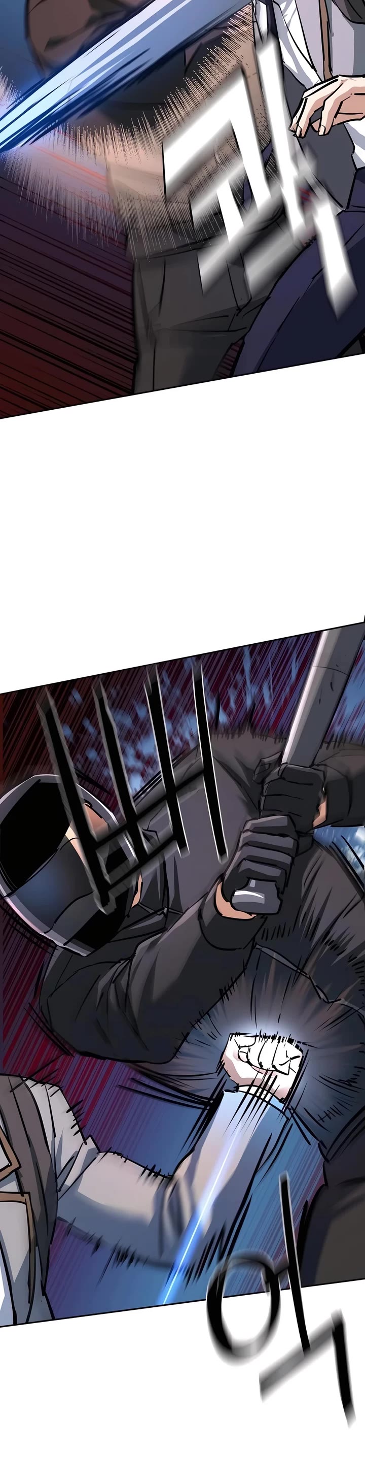 Mercenary Enrollment chapter 231 page 40