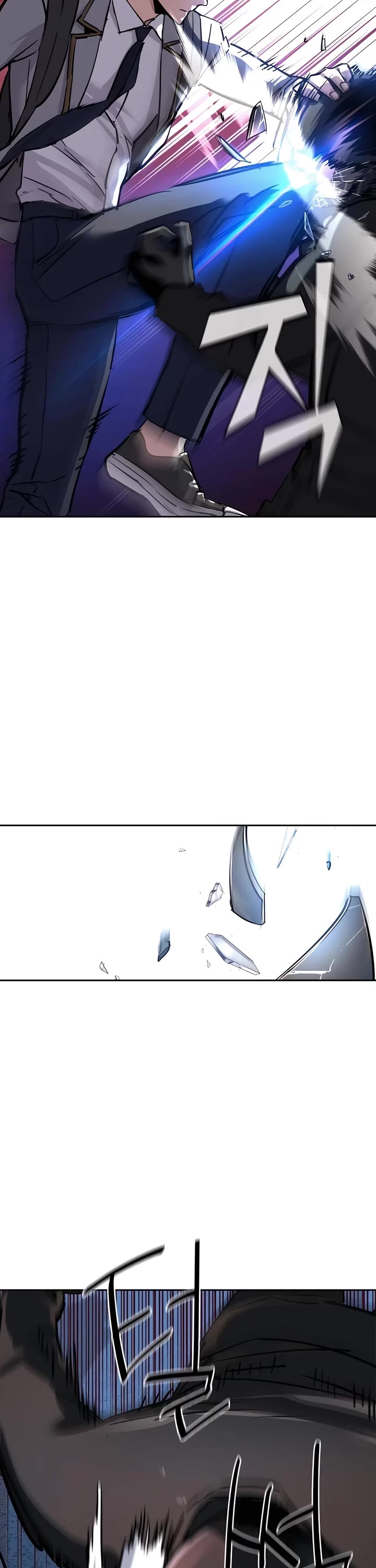 Mercenary Enrollment chapter 231 page 42