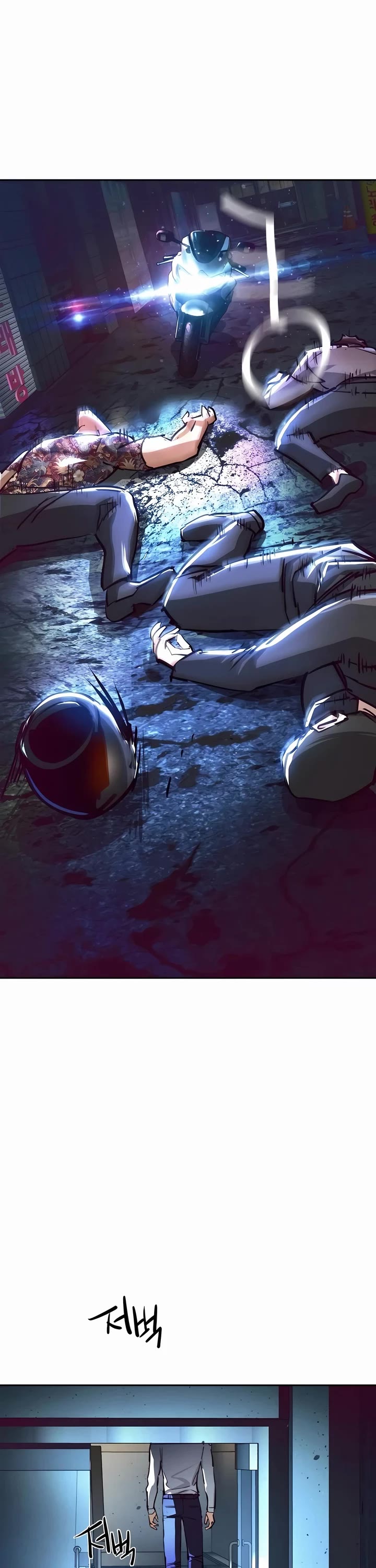 Mercenary Enrollment chapter 232 page 15