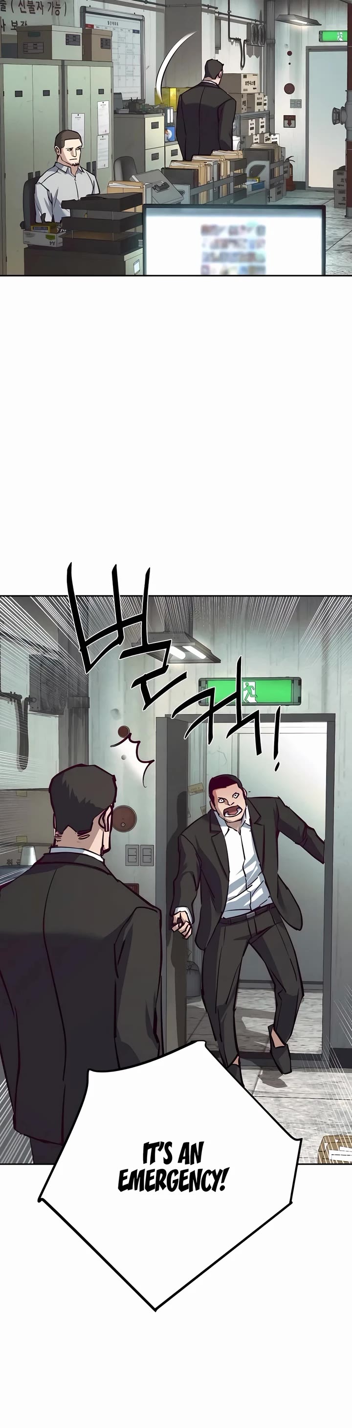 Mercenary Enrollment chapter 232 page 18