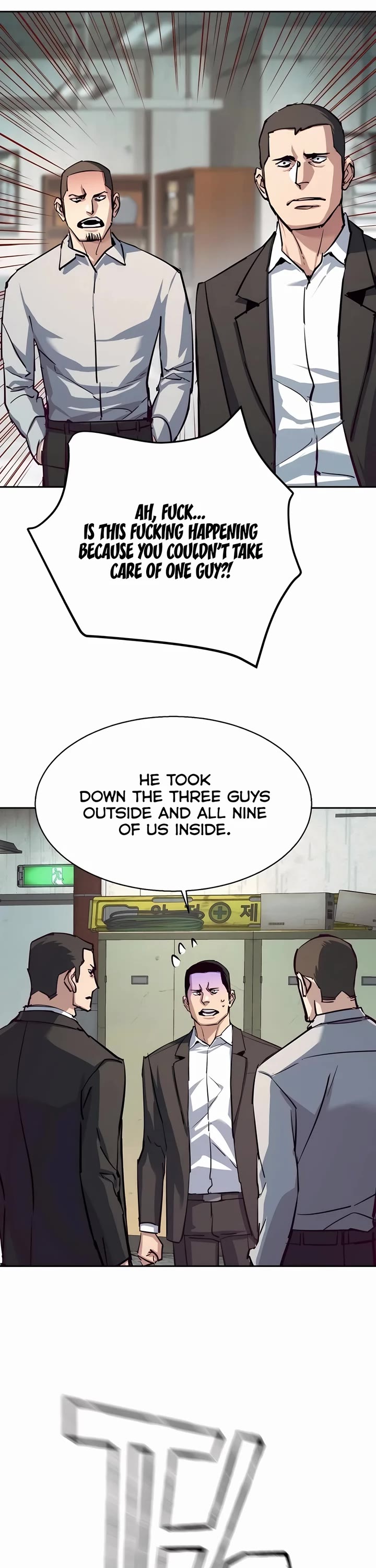 Mercenary Enrollment chapter 232 page 21