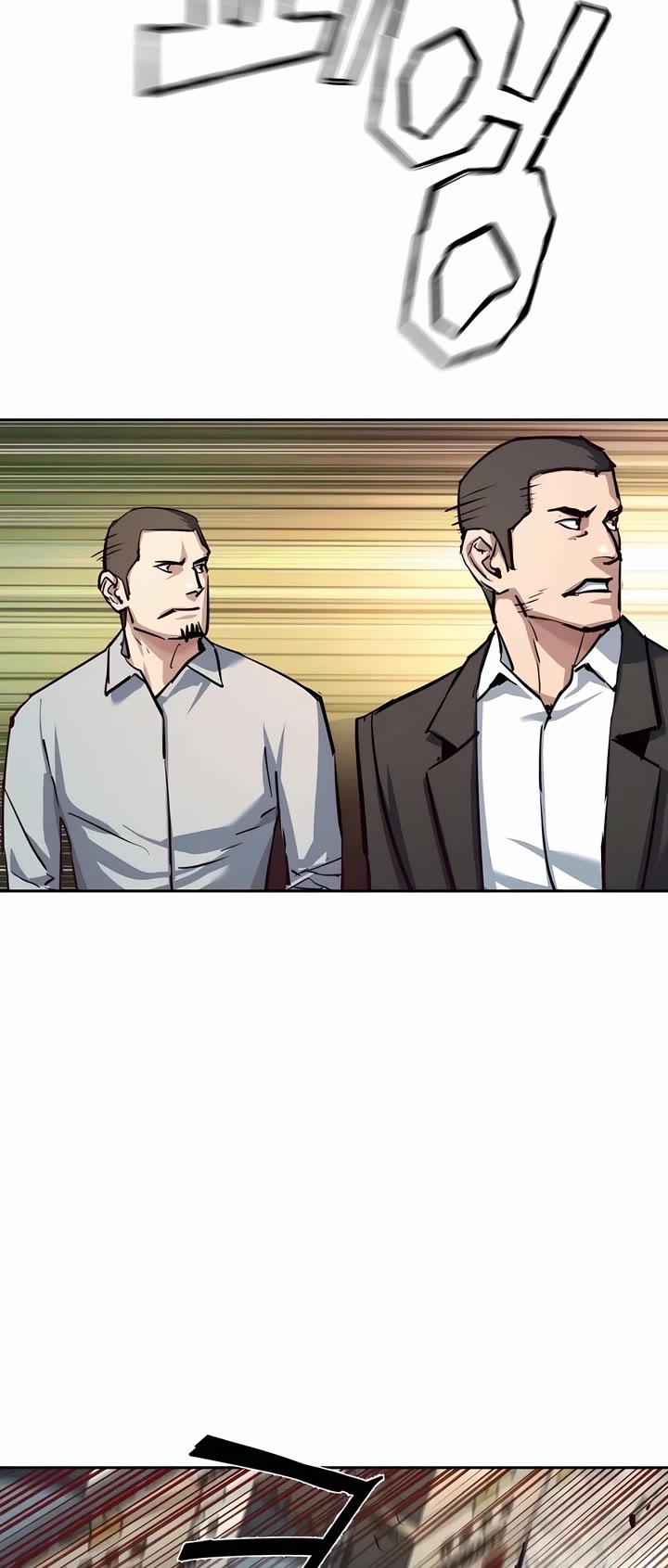 Mercenary Enrollment chapter 232 page 22