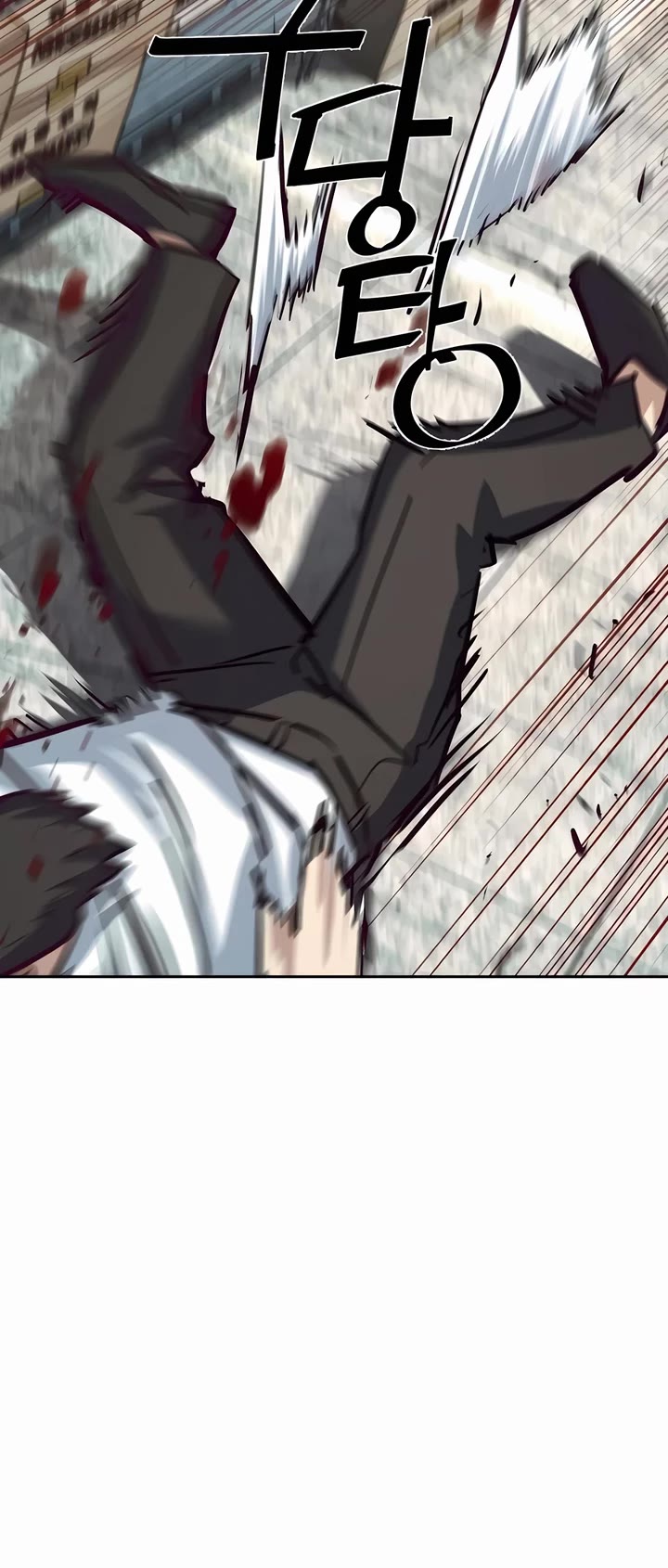 Mercenary Enrollment chapter 232 page 23