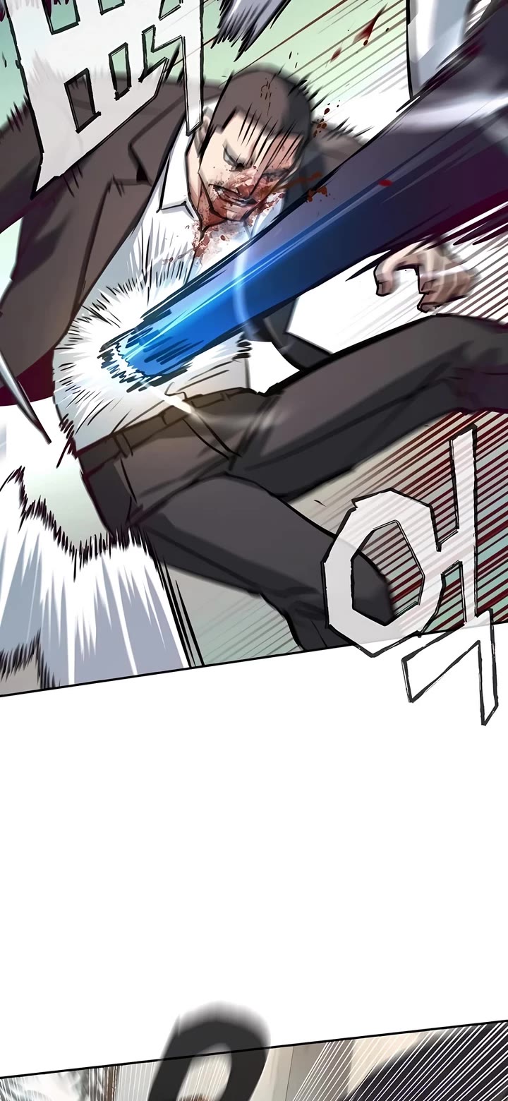 Mercenary Enrollment chapter 232 page 36