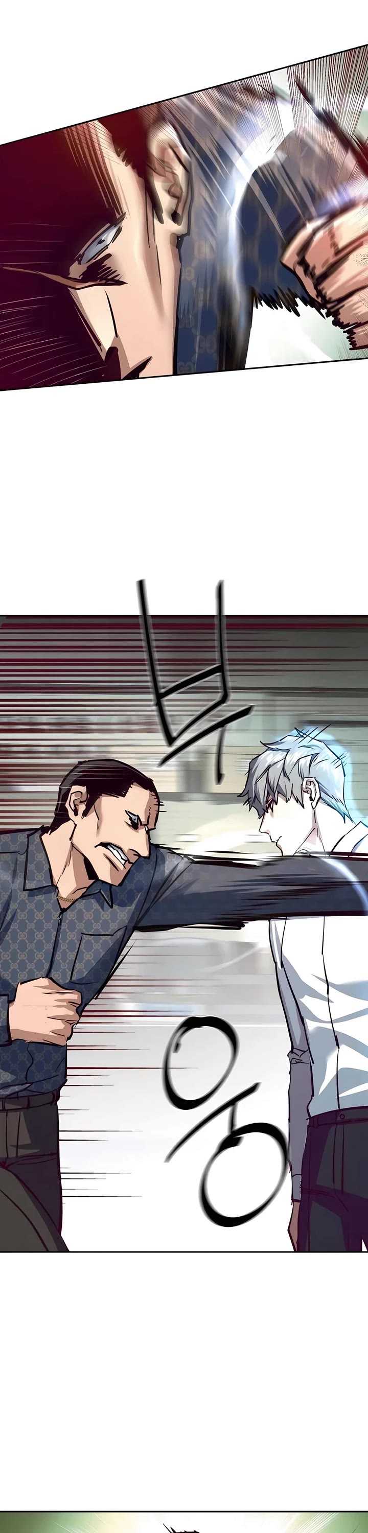 Mercenary Enrollment chapter 232 page 43