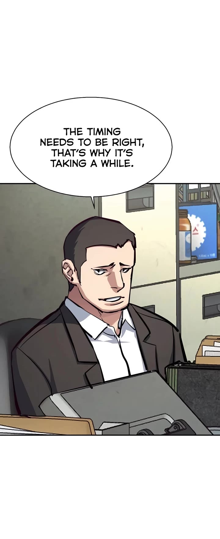 Mercenary Enrollment chapter 232 page 5