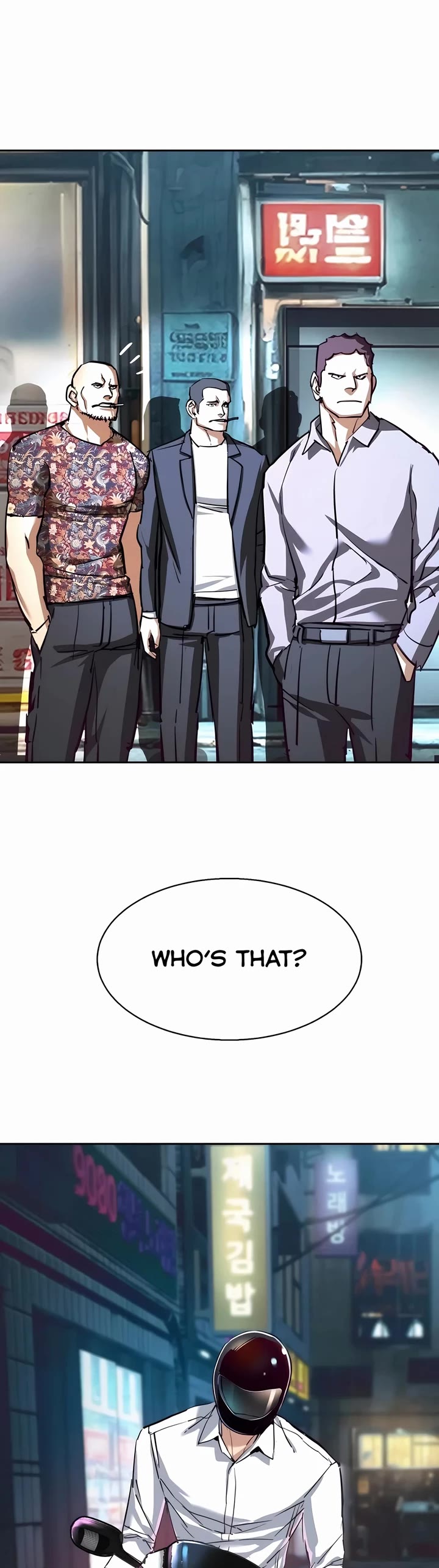 Mercenary Enrollment chapter 232 page 8