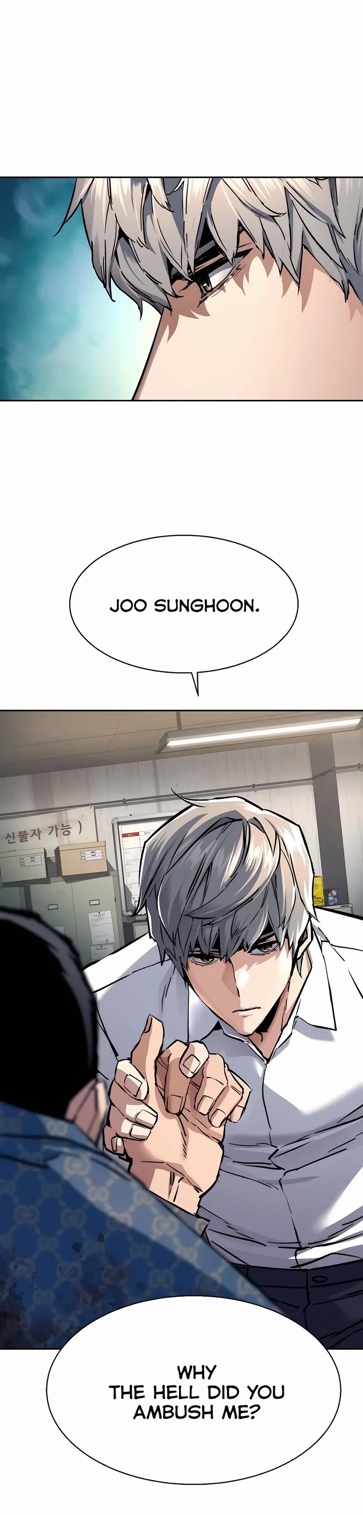 Mercenary Enrollment chapter 233 page 10