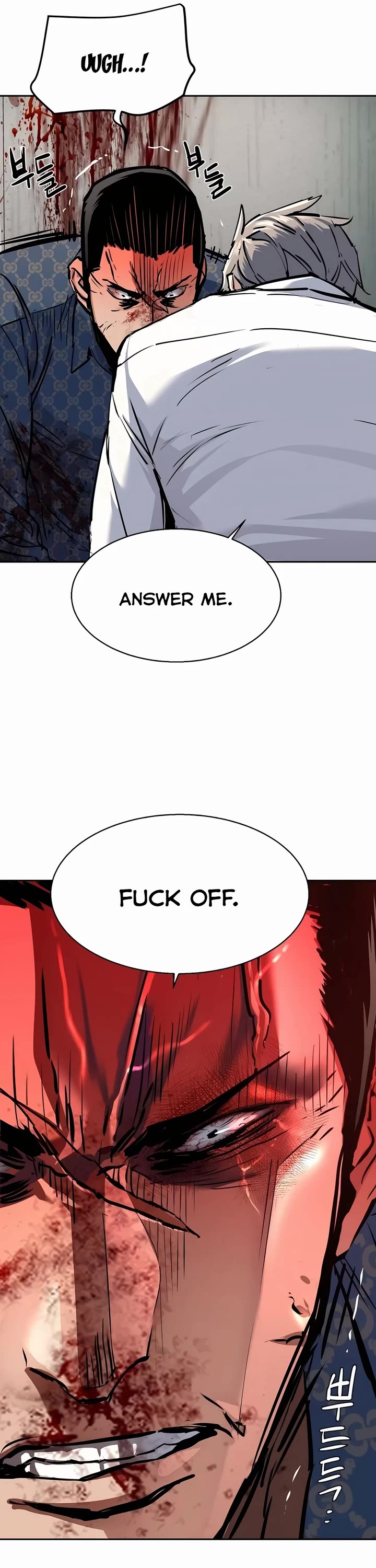 Mercenary Enrollment chapter 233 page 13