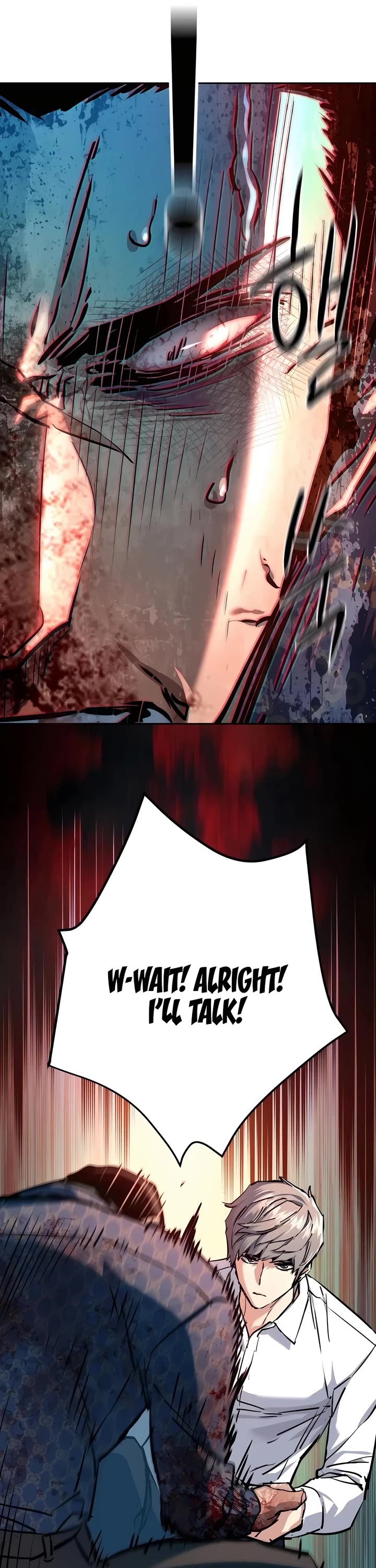 Mercenary Enrollment chapter 233 page 16