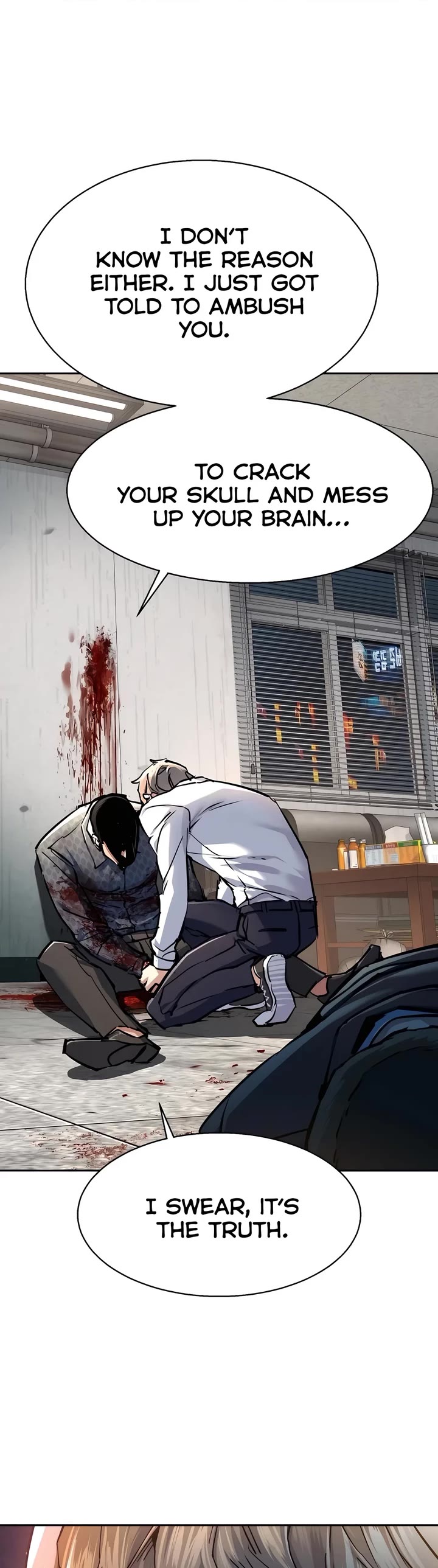 Mercenary Enrollment chapter 233 page 18