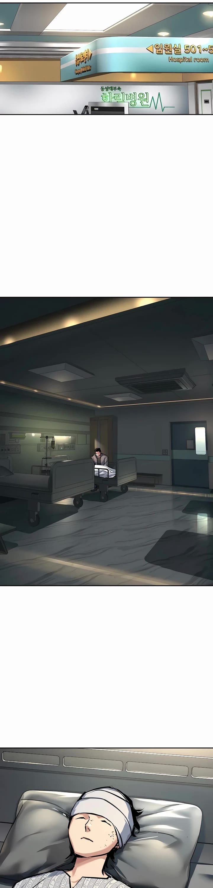 Mercenary Enrollment chapter 233 page 20