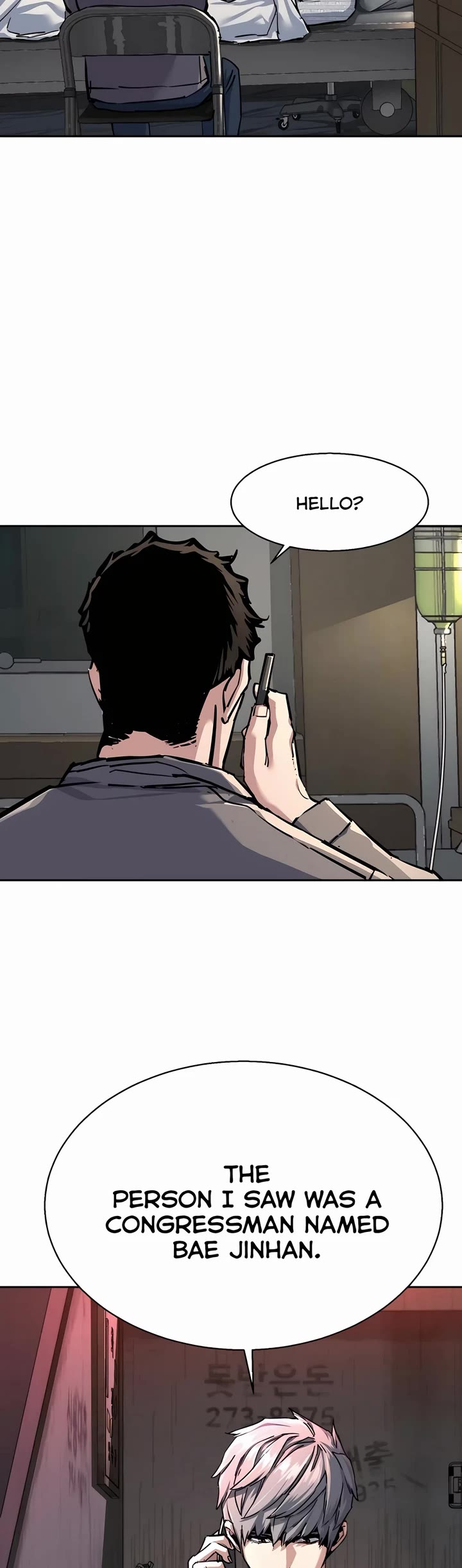 Mercenary Enrollment chapter 233 page 22