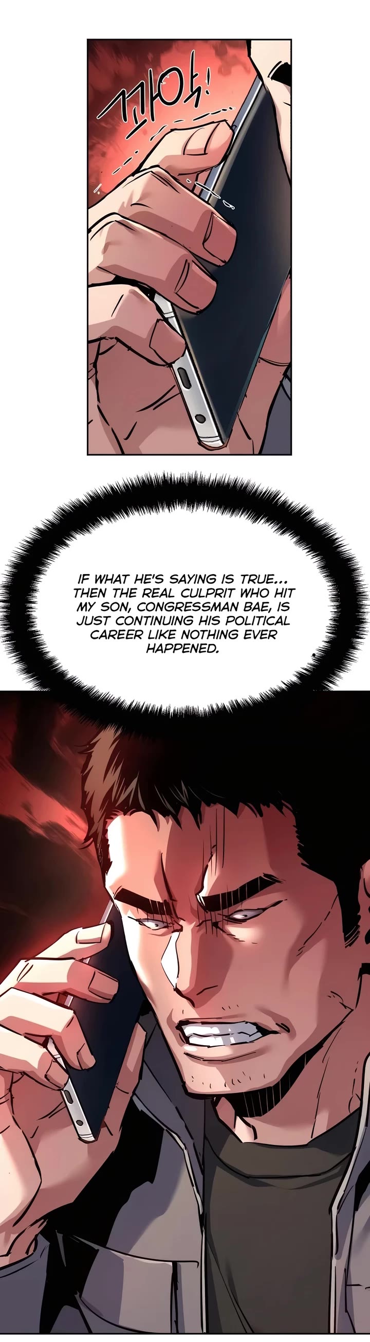 Mercenary Enrollment chapter 233 page 27