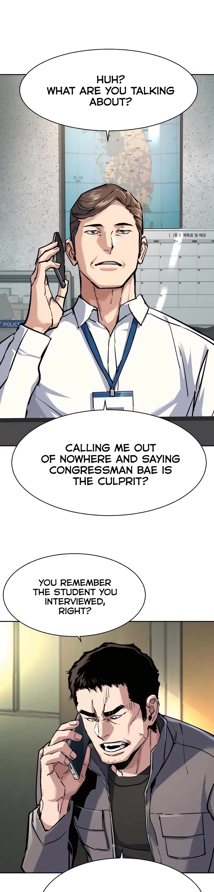 Mercenary Enrollment chapter 233 page 32