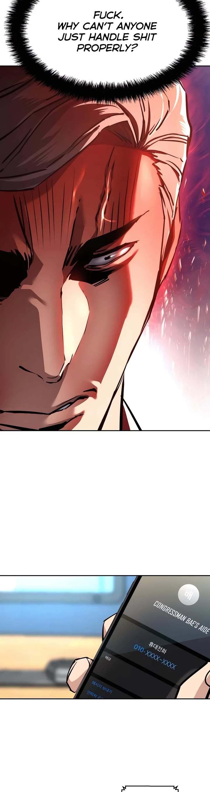 Mercenary Enrollment chapter 233 page 38