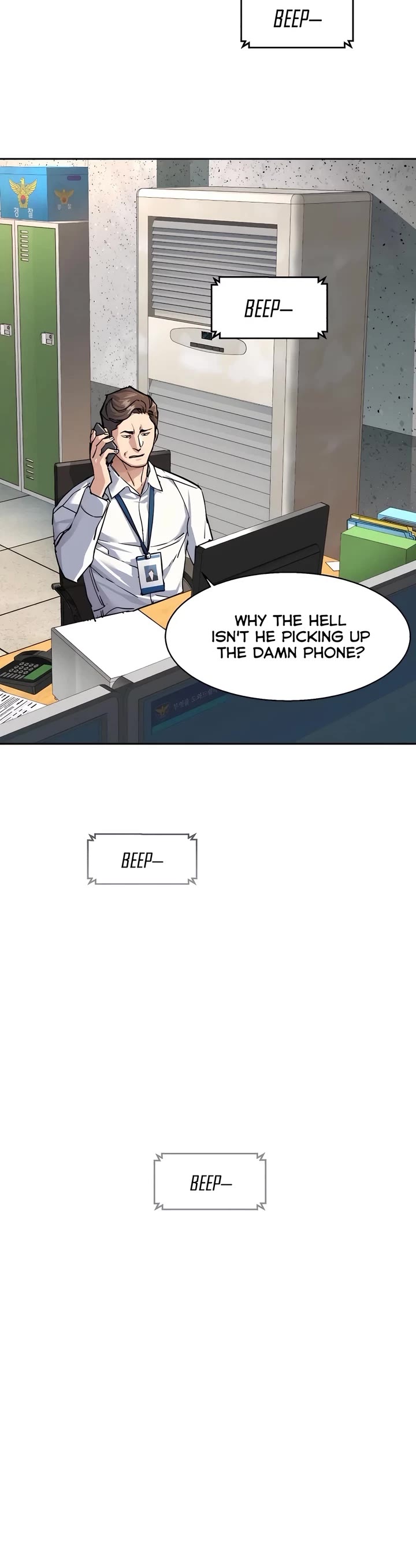 Mercenary Enrollment chapter 233 page 39