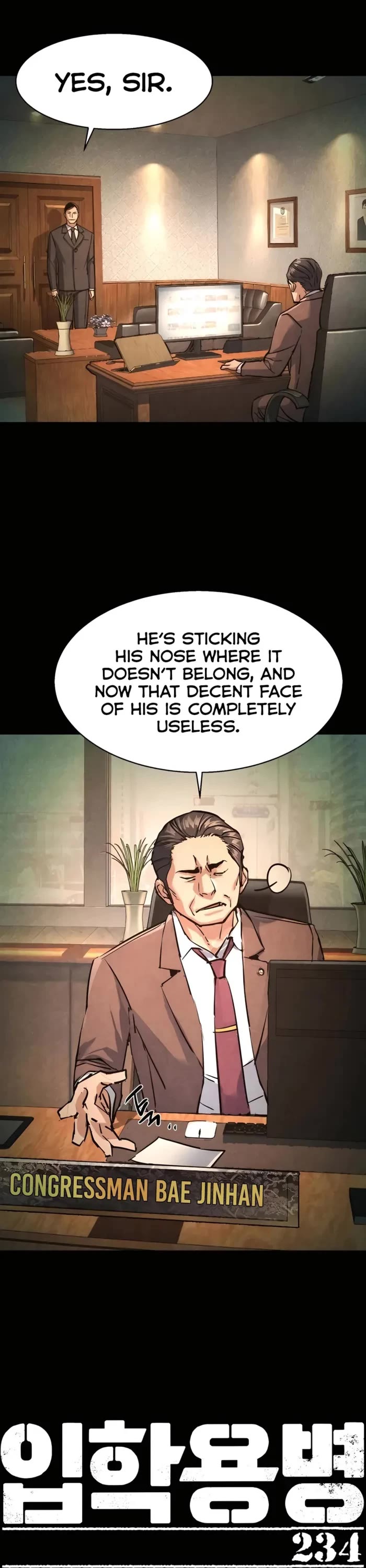 Mercenary Enrollment chapter 234 page 2