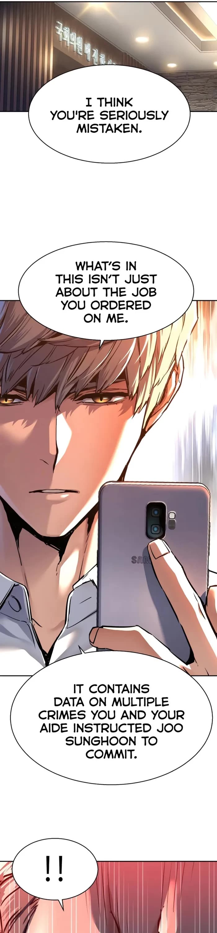 Mercenary Enrollment chapter 234 page 20