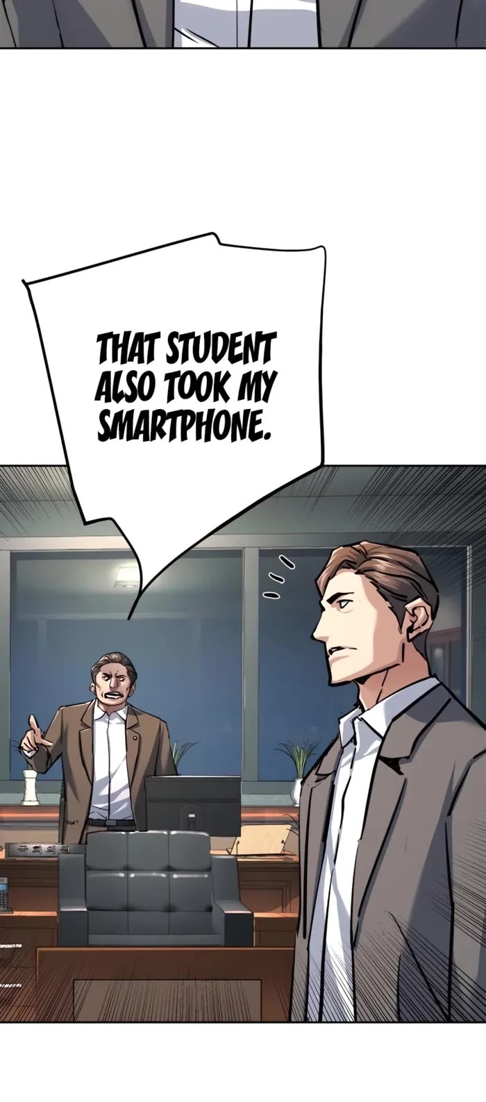 Mercenary Enrollment chapter 234 page 32