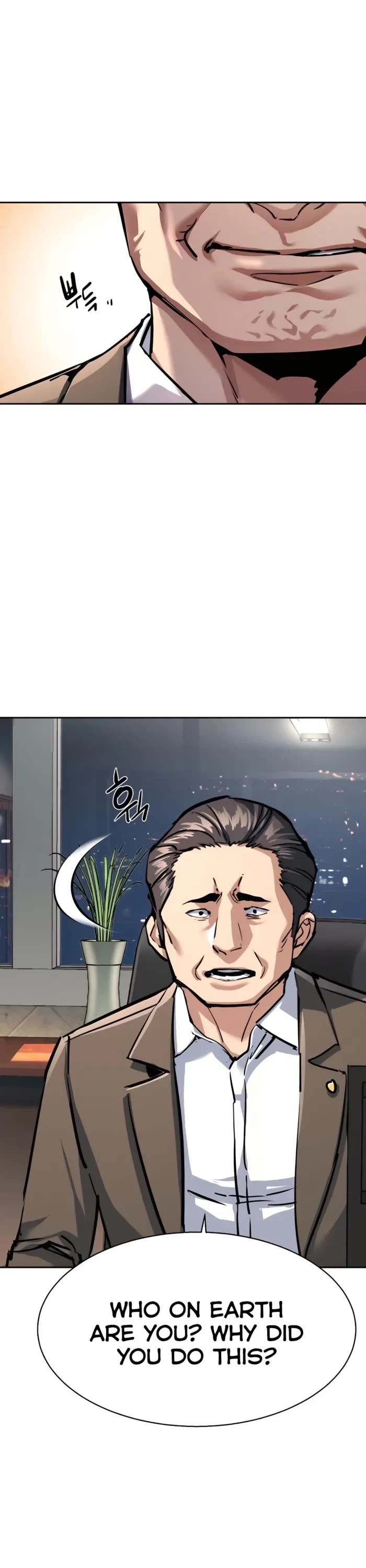 Mercenary Enrollment chapter 234 page 5