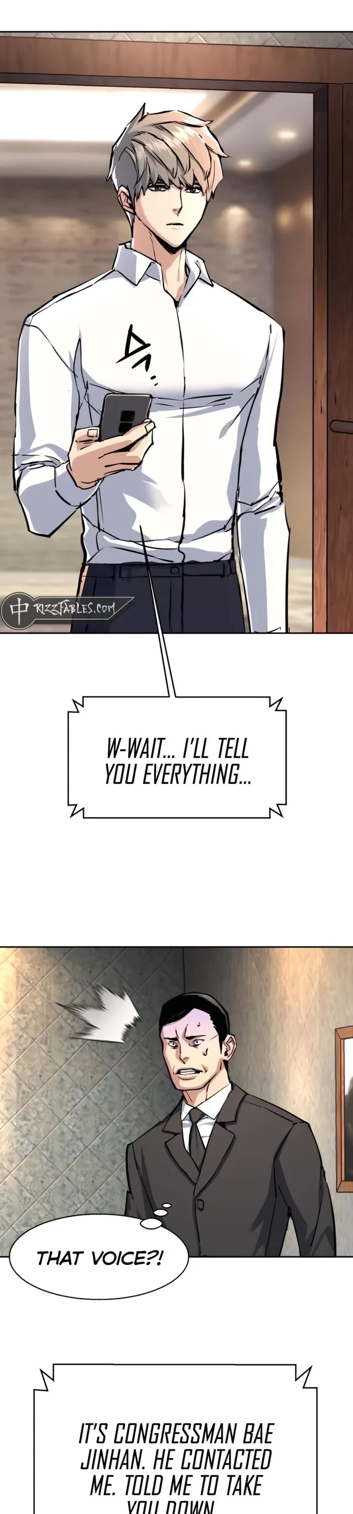 Mercenary Enrollment chapter 234 page 6