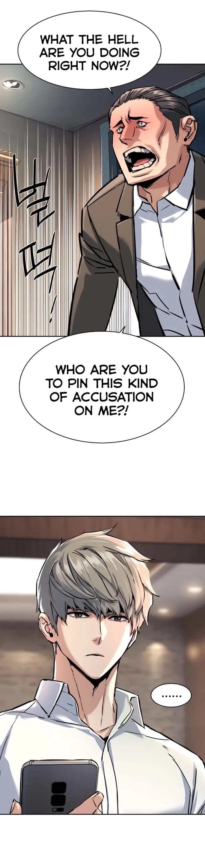 Mercenary Enrollment chapter 234 page 8