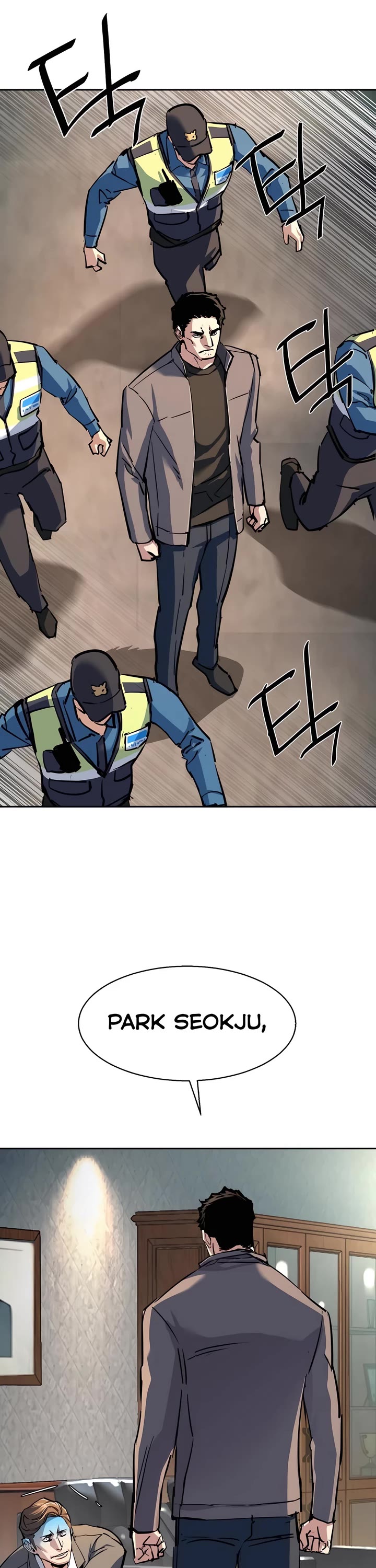 Mercenary Enrollment chapter 235 page 18