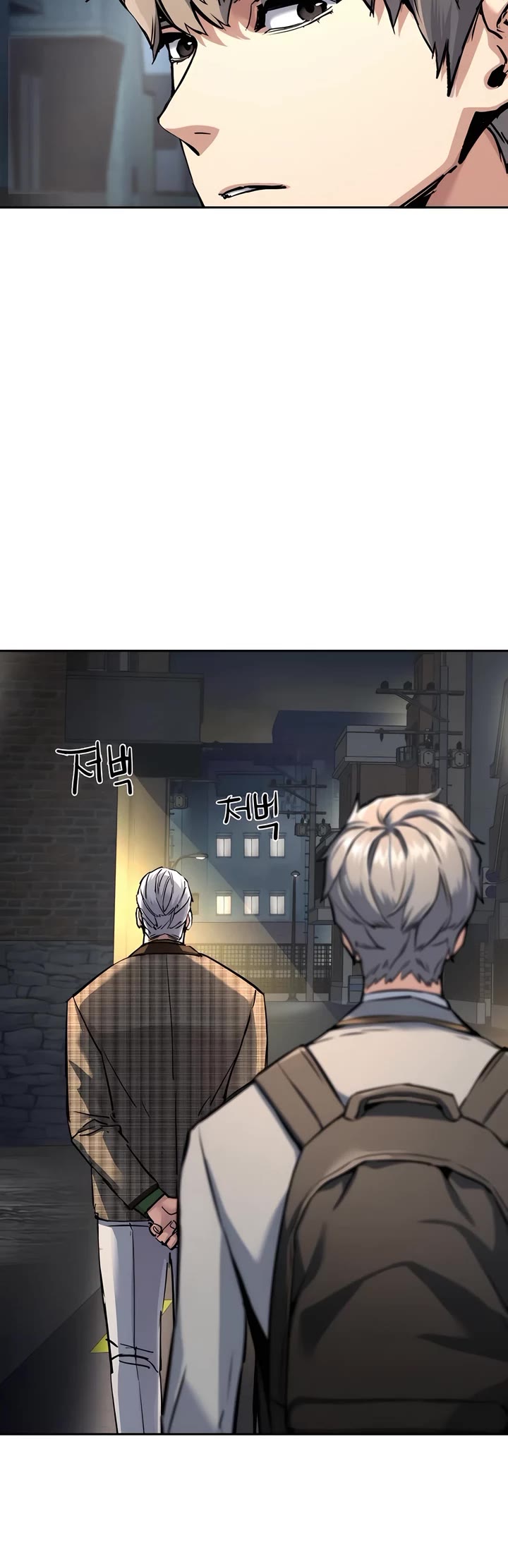 Mercenary Enrollment chapter 235 page 28