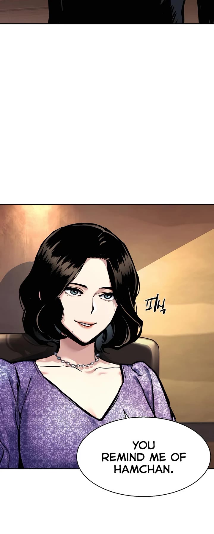 Mercenary Enrollment chapter 235 page 44