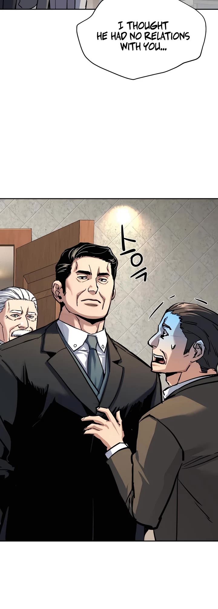 Mercenary Enrollment chapter 235 page 8