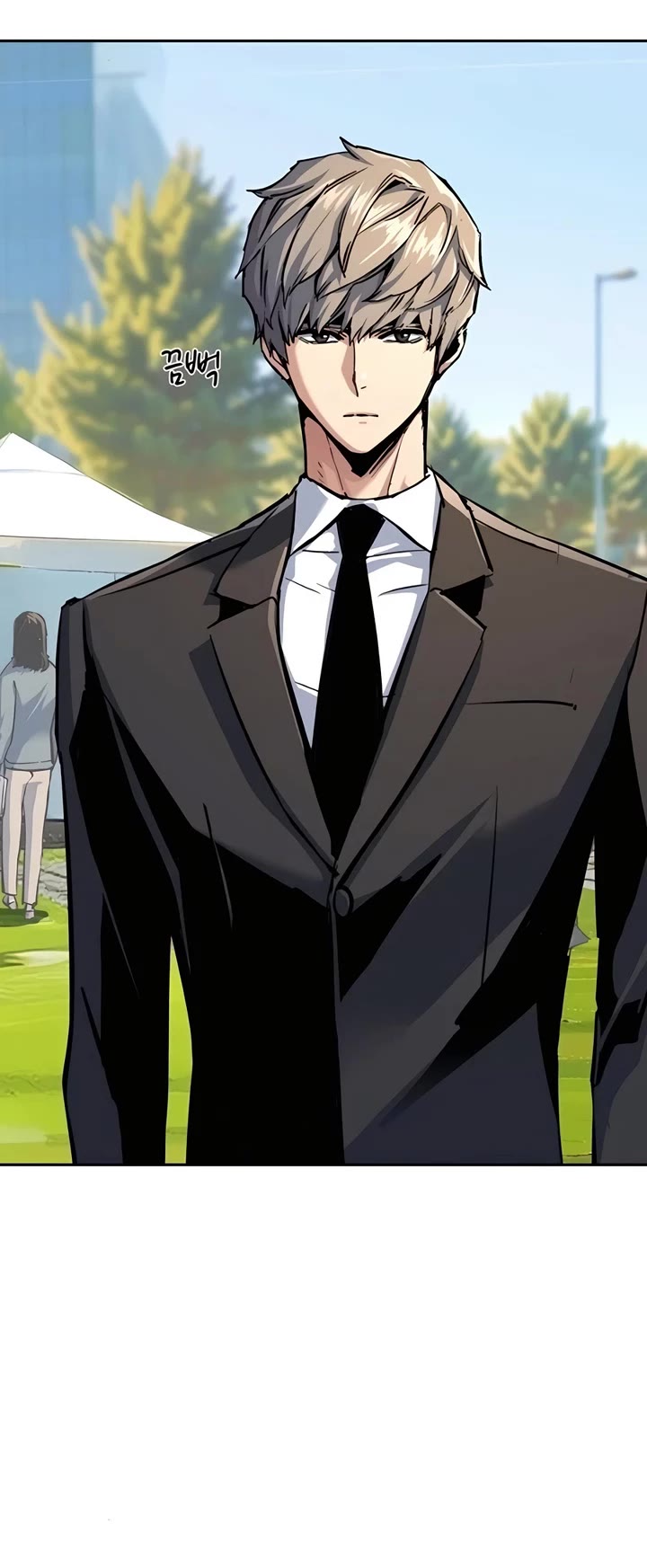 Mercenary Enrollment chapter 236 page 41