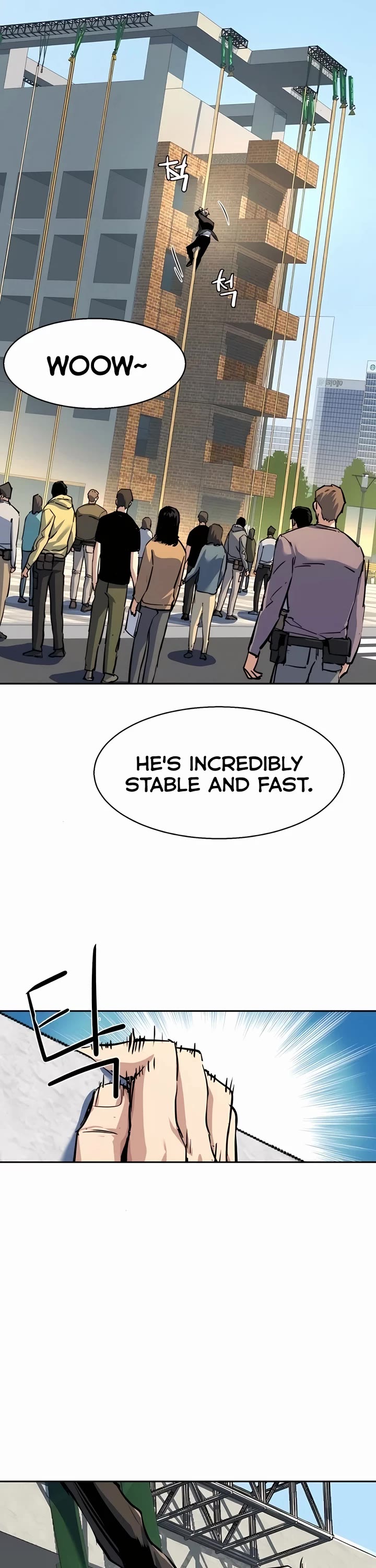 Mercenary Enrollment chapter 236 page 47