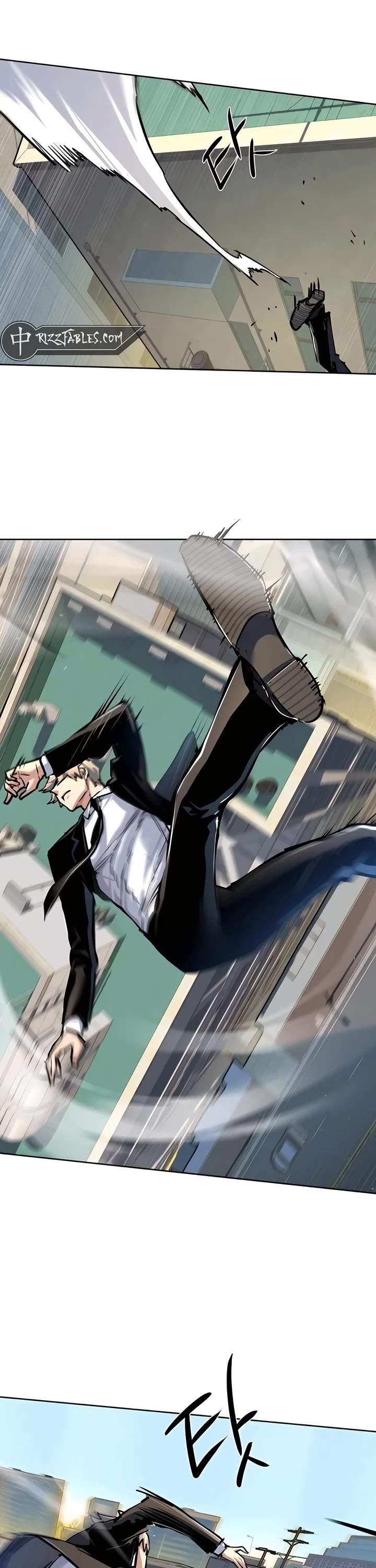 Mercenary Enrollment chapter 236 page 52