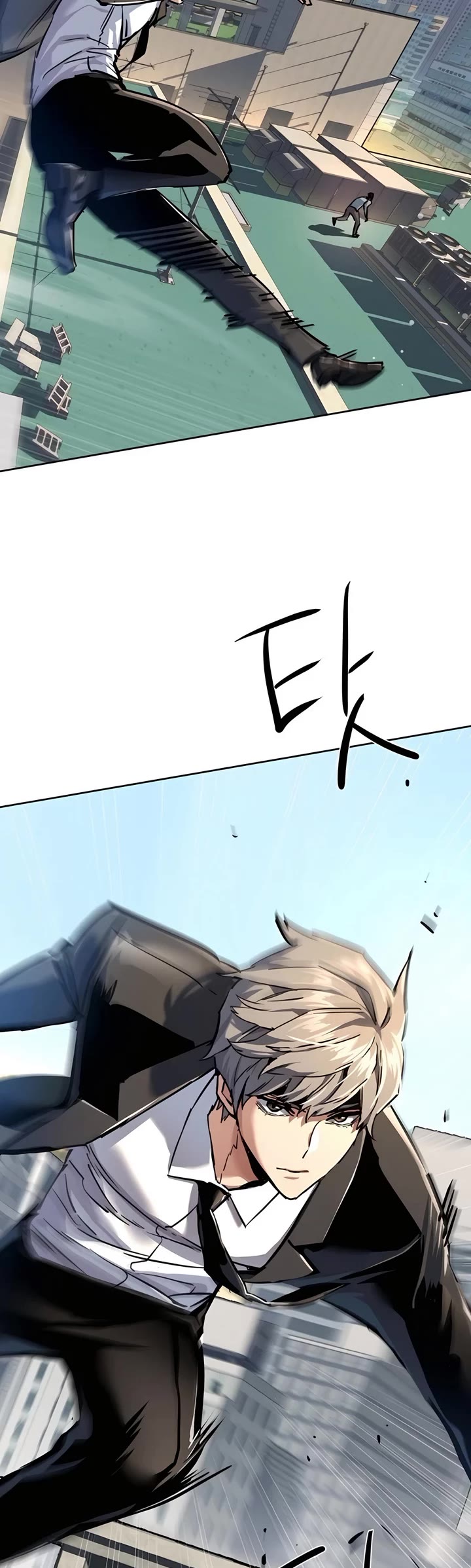 Mercenary Enrollment chapter 236 page 53