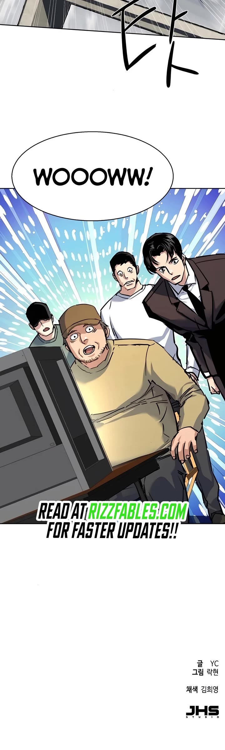 Mercenary Enrollment chapter 236 page 54