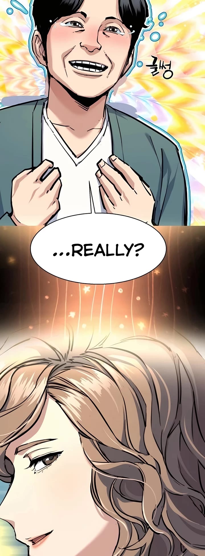 Mercenary Enrollment chapter 236 page 6