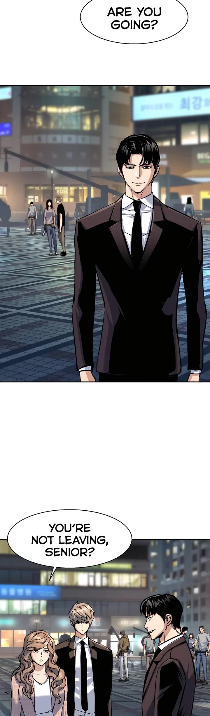 Mercenary Enrollment chapter 237 page 2