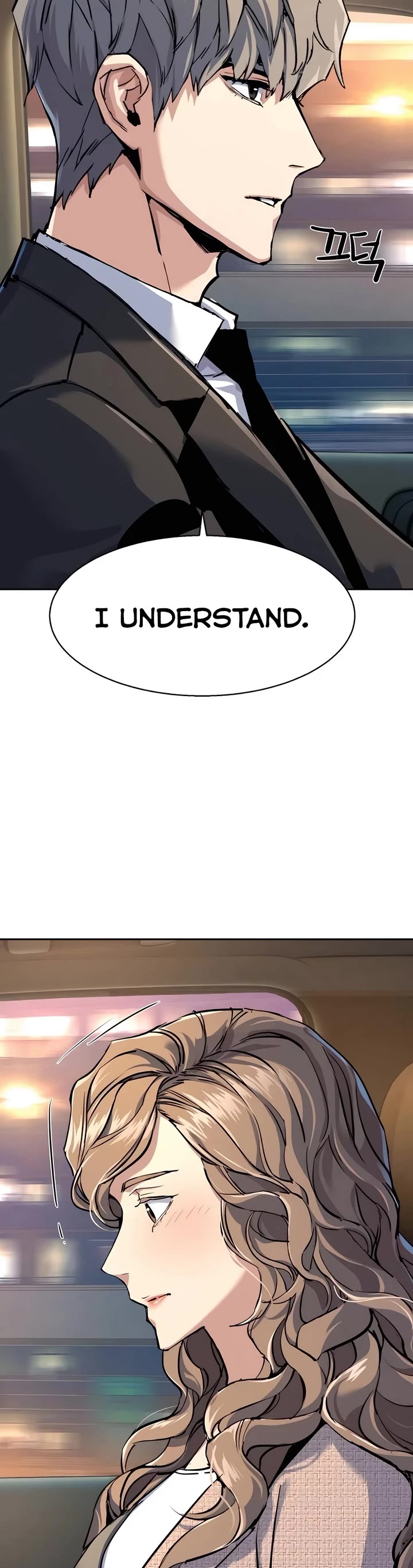 Mercenary Enrollment chapter 237 page 26