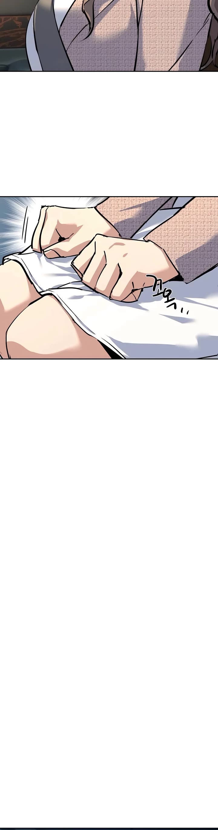 Mercenary Enrollment chapter 237 page 27