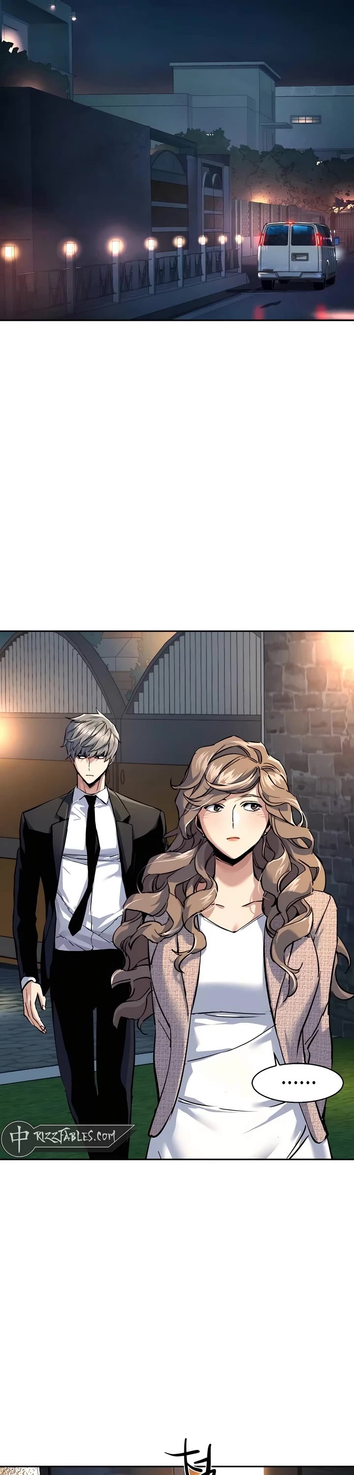 Mercenary Enrollment chapter 237 page 28