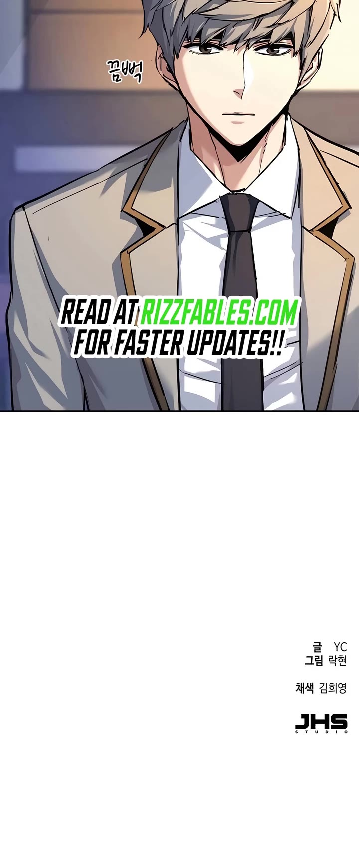 Mercenary Enrollment chapter 237 page 44