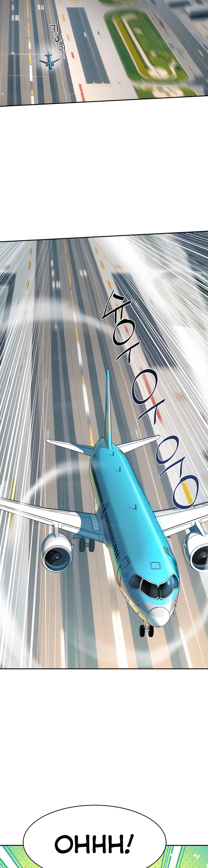 Mercenary Enrollment chapter 238 page 28