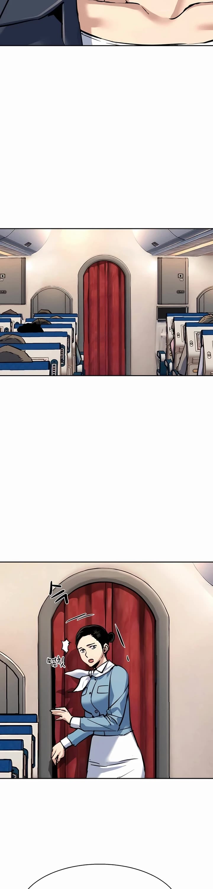 Mercenary Enrollment chapter 239 page 12