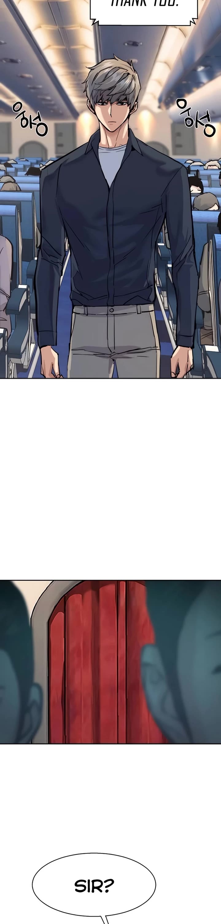 Mercenary Enrollment chapter 239 page 18