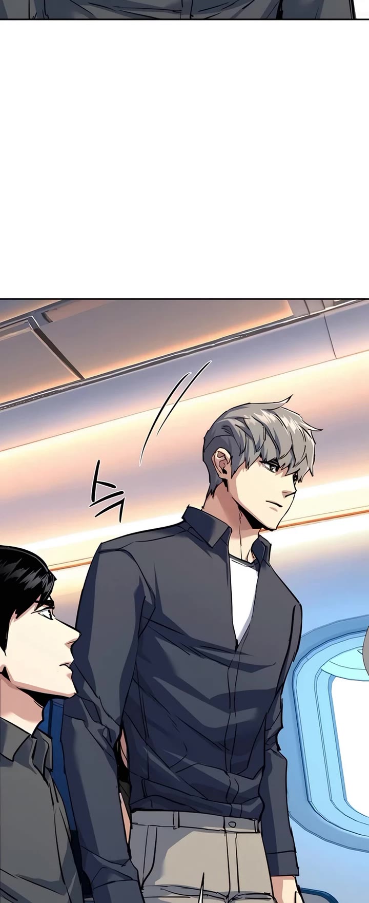 Mercenary Enrollment chapter 239 page 9