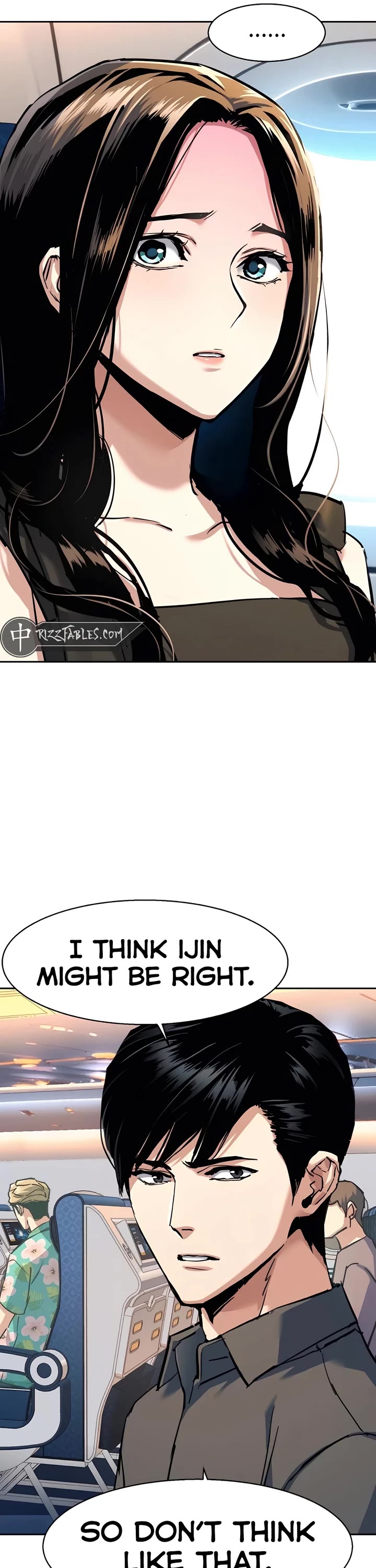 Mercenary Enrollment chapter 240 page 13