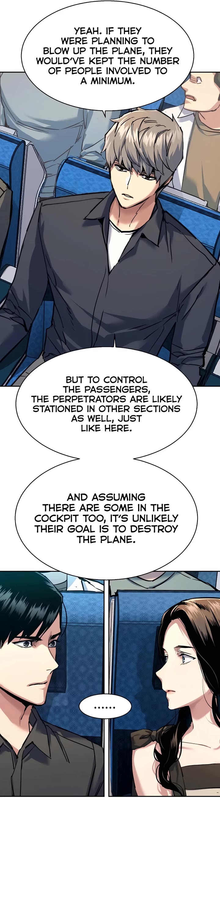 Mercenary Enrollment chapter 240 page 16