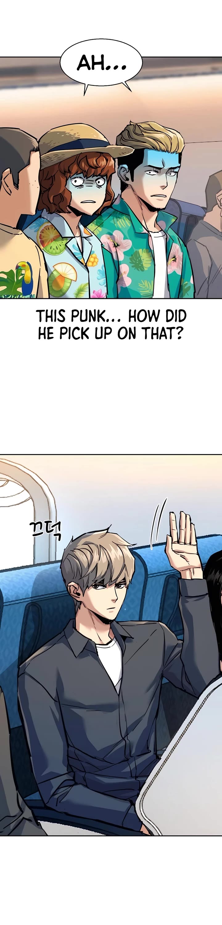 Mercenary Enrollment chapter 240 page 23