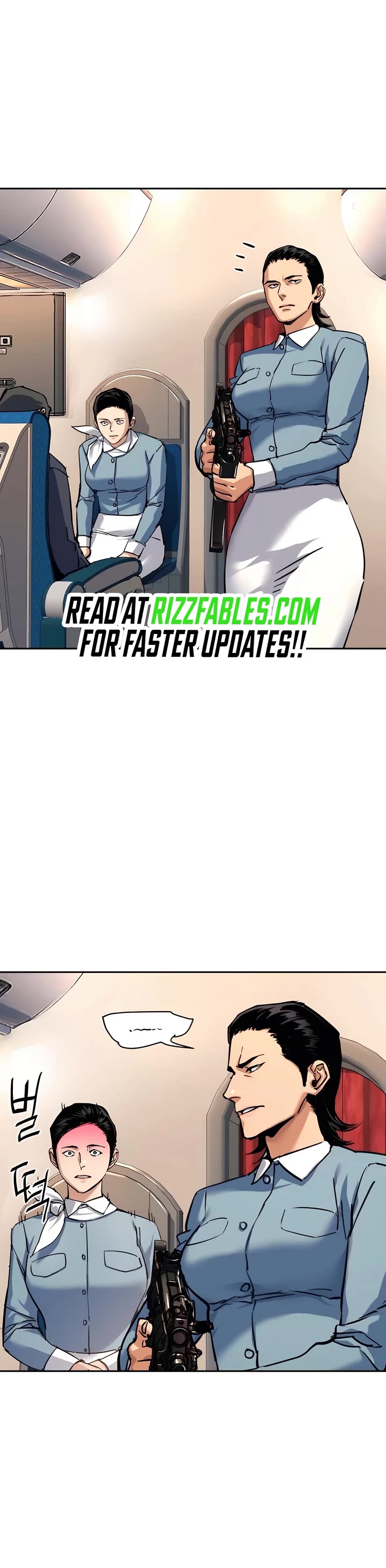 Mercenary Enrollment chapter 240 page 24